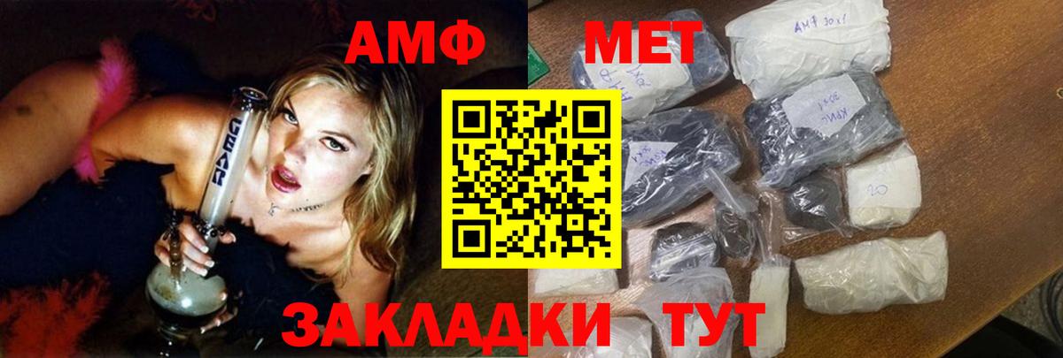 Лобня  Cocaine  А ПВП СК   Вход с VPN  Гашиш  МАРИХУАНА  Мефедрон  