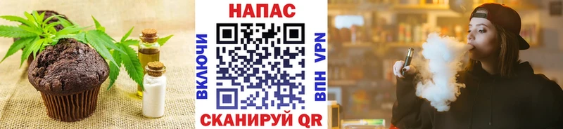 hydra ССЫЛКА  Лобня  Еда ТГК конопля 