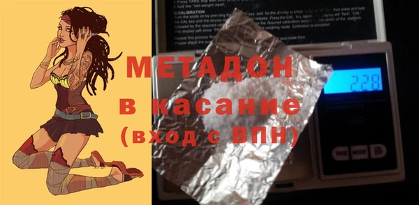 кокаин колумбия Алексин