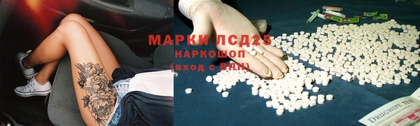 не бодяженный Саяногорск