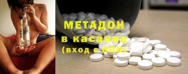 гашишное масло Сатка