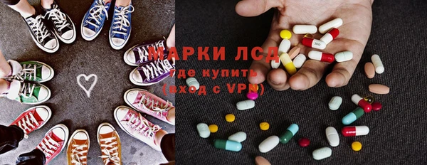 кокаин колумбия Алексин