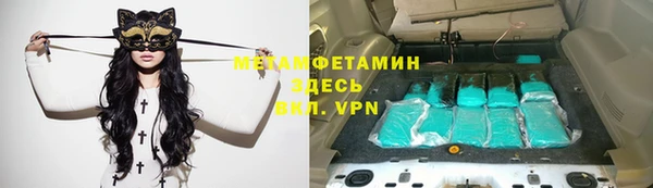 не бодяженный Саяногорск