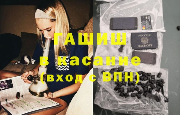 прущая мука Алексеевка