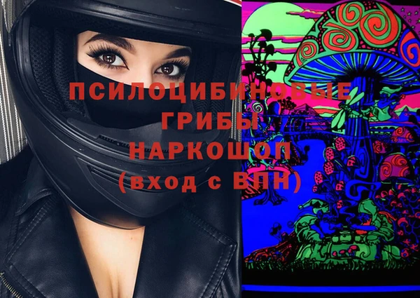 прущая мука Алексеевка
