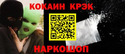 мескалин Аша