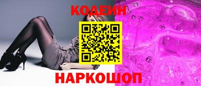 ГАЛЛЮЦИНОГЕННЫЕ ГРИБЫ Баксан