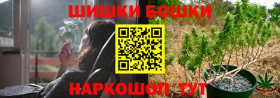 МДМА Анжеро-Судженск