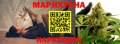 ГАЛЛЮЦИНОГЕННЫЕ ГРИБЫ Баксан