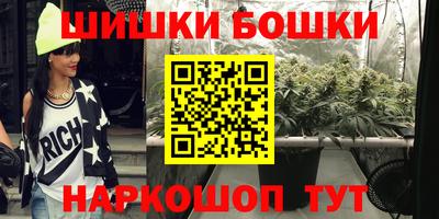 альфа пвп Ачхой-Мартан