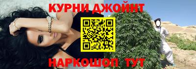 мескалин Аша