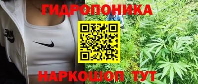 альфа пвп VHQ Ангарск