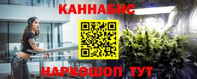 альфа пвп Ачхой-Мартан