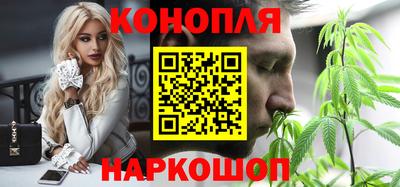 альфа пвп VHQ Ангарск