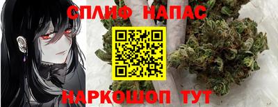 МДМА Анжеро-Судженск