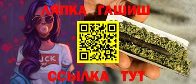 мескалин Аша