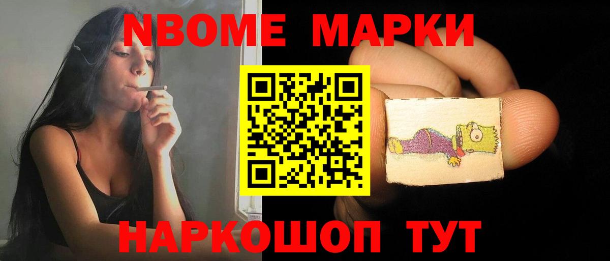 Лобня  Лсд 25 экстази ecstasy  LSD-25 экстази ecstasy  Вход с VPN 