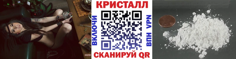 МЕТАМФЕТАМИН пудра  Лобня 